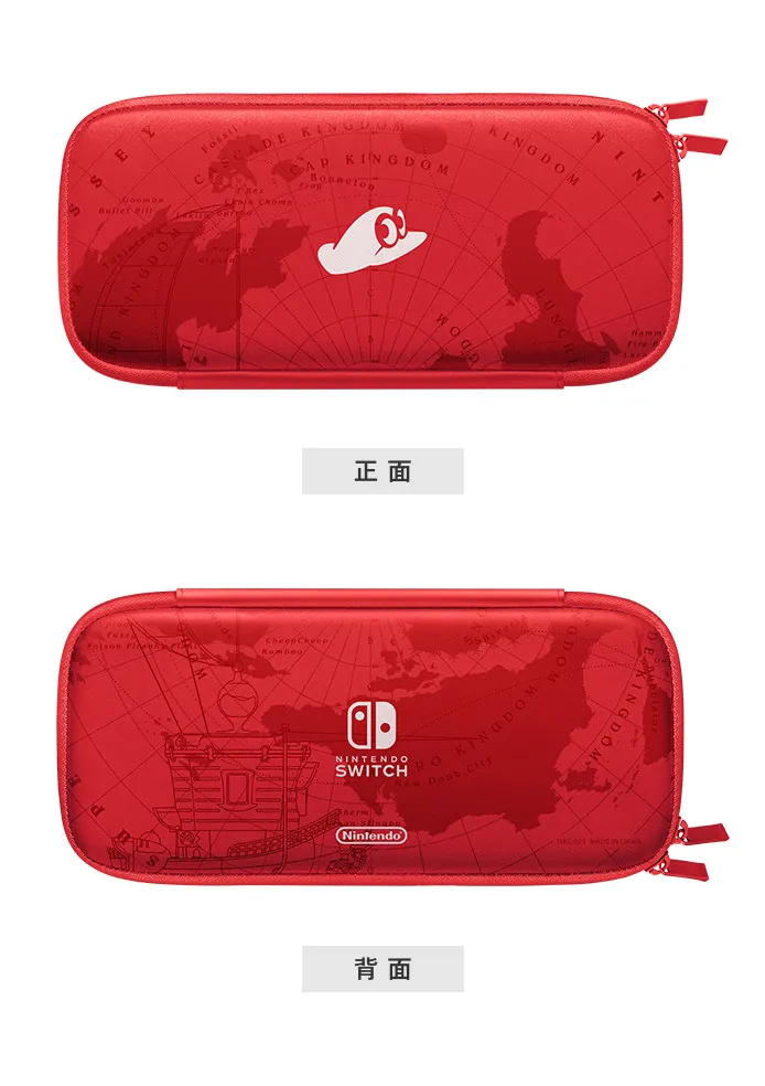 Nintendo Switch Proコントローラーの主な仕様 | 周辺機器 | Nintendo