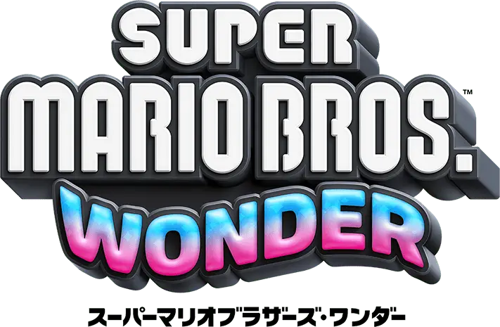 スーパーマリオブラザーズ ワンダー | Nintendo Switch | 任天堂