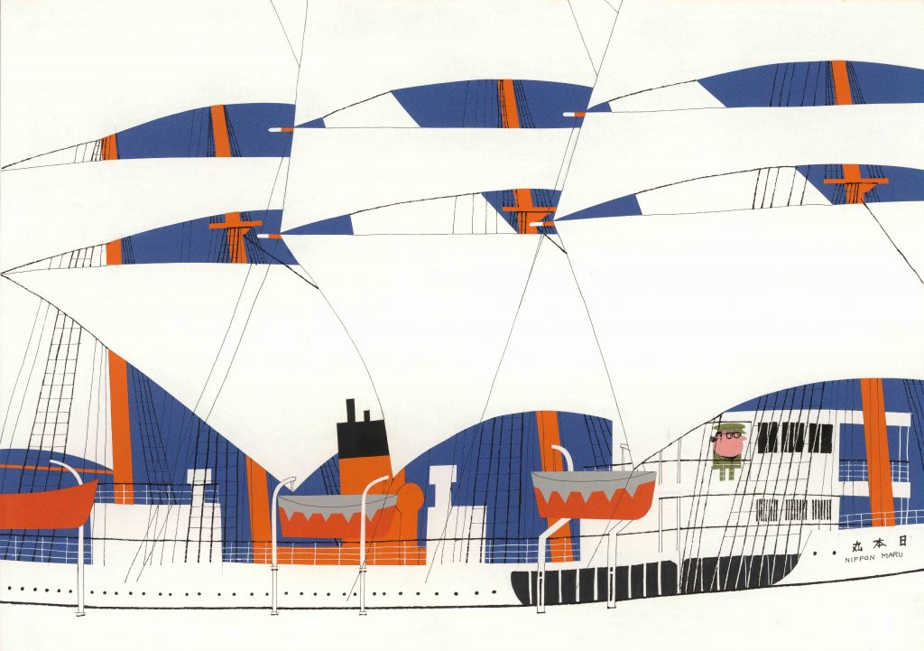 柳原良平アートミュージアム | 帆船日本丸・横浜みなと博物館