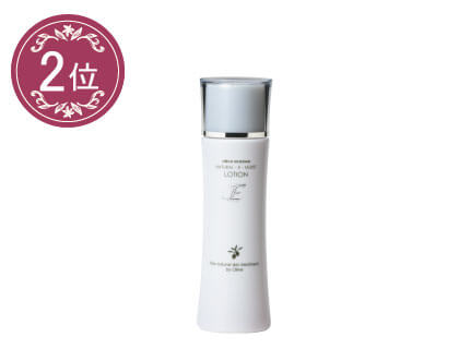 年齢肌 化粧品｜オリーブ化粧品の日本オリーブ公式通販