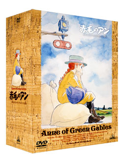 赤毛のアン DVDメモリアルボックス発売！ | ニュース | 日本
