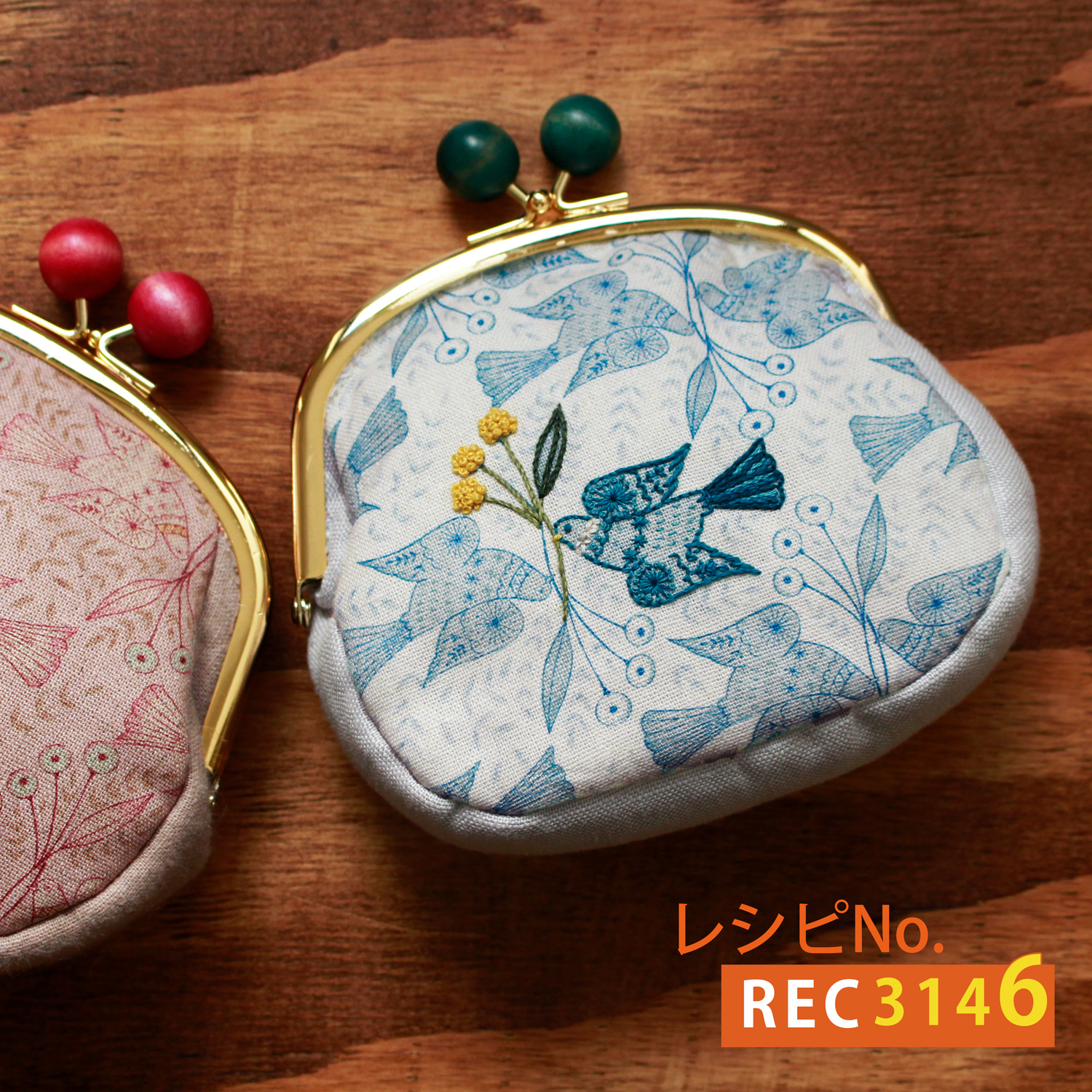 かわいいパールのついた口金が新登場！ - 日本紐釦貿易｜大阪の手芸