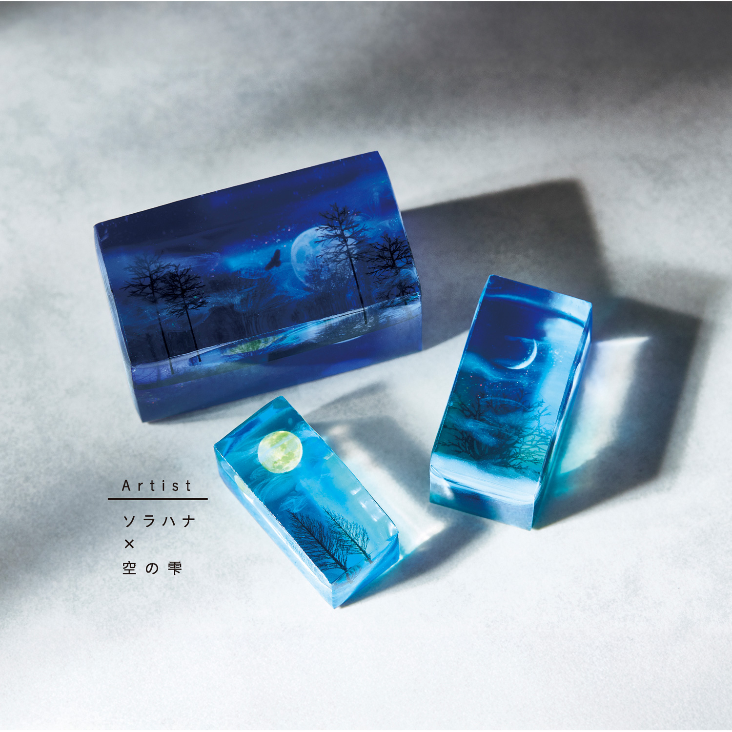 PDC403431 UVレジン 空の雫 ハードタイプ 100g (個)「手芸材料の卸売り