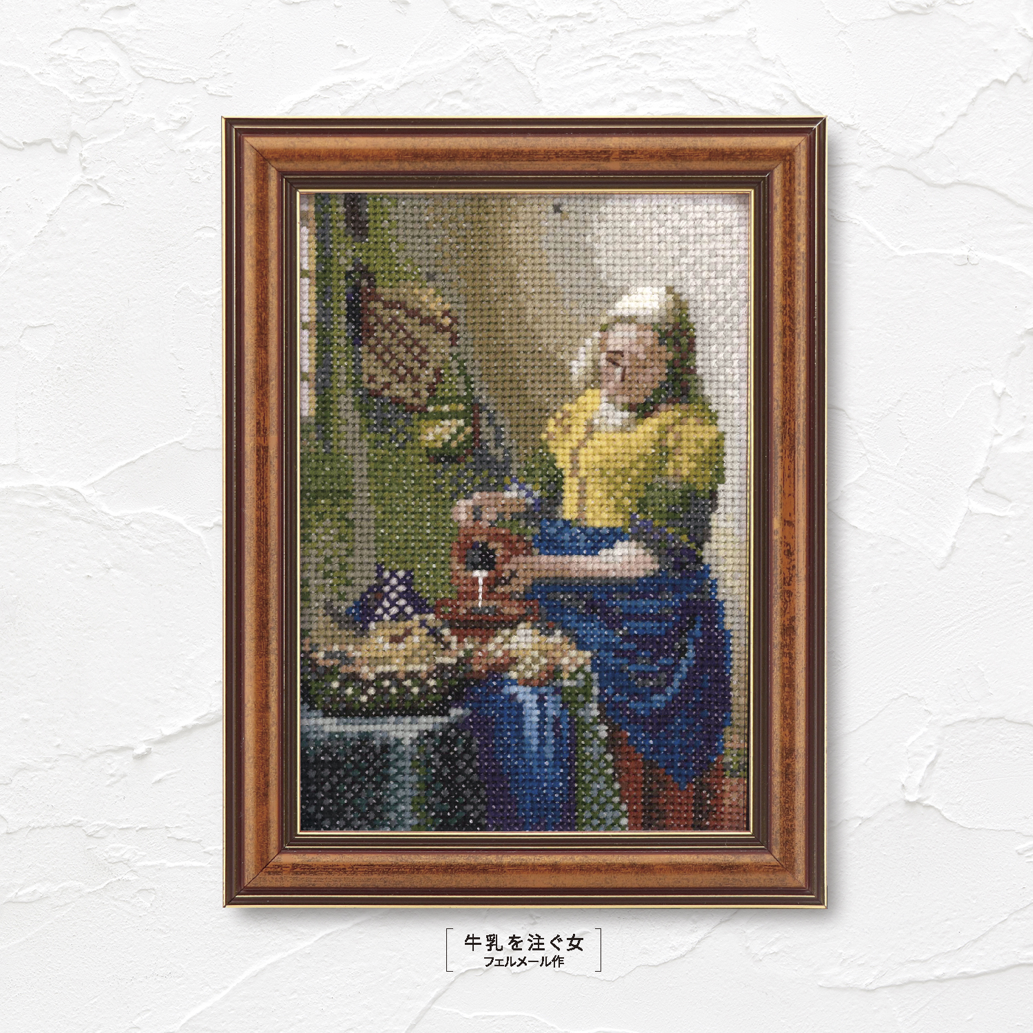 OLY-K7586 オリムパスクロスステッチ刺繍キット ART GALLERY ミニ