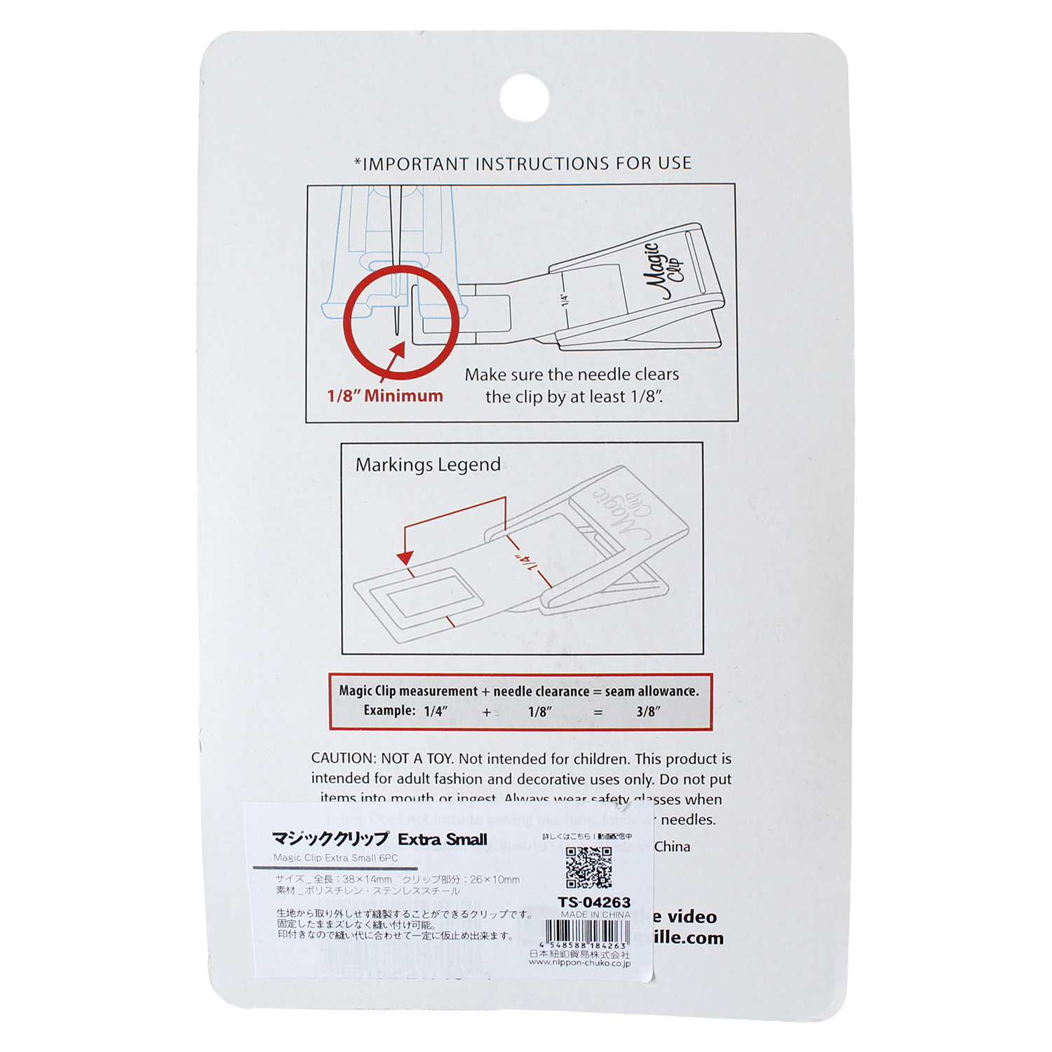 プレゼント付き】TS Taylor Seville-テイラーセビリア- マジック