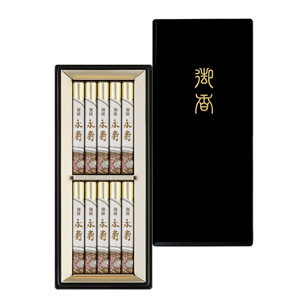 伽羅永寿 塗箱短10入 | 贈答用お線香 | 日本香堂公式