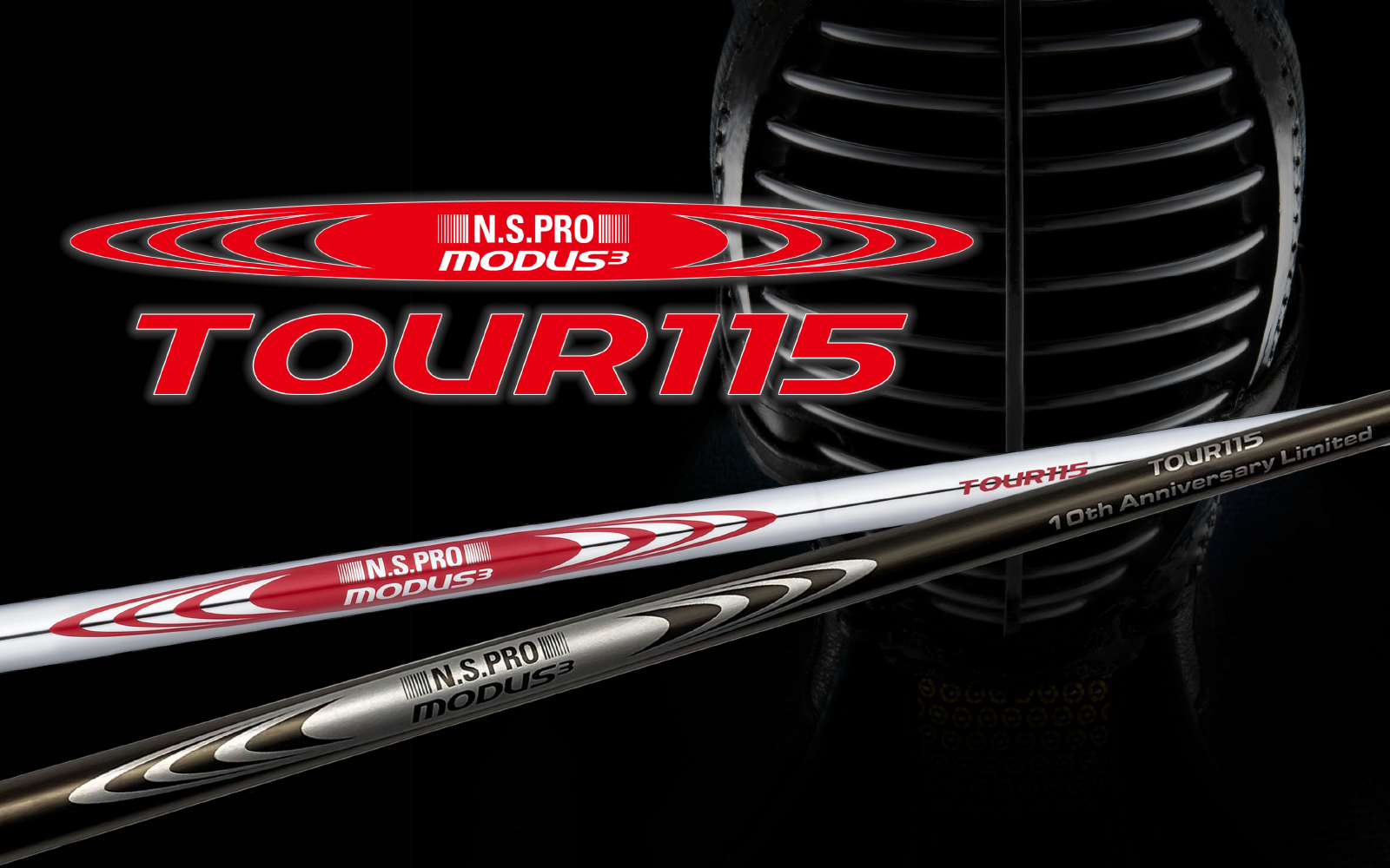 N.S.PRO MODUS³ TOUR115 10th Anniversary Limited 数量限定発売!!