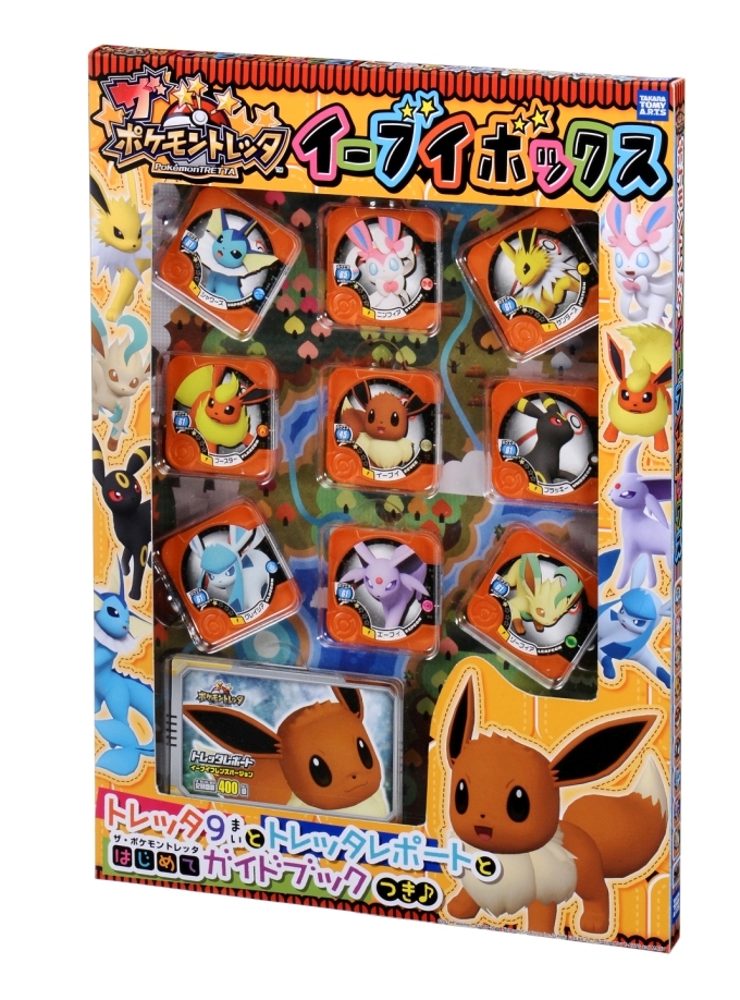 日販独占流通商品『ポケモントレッタ イーブイボックス』を販売