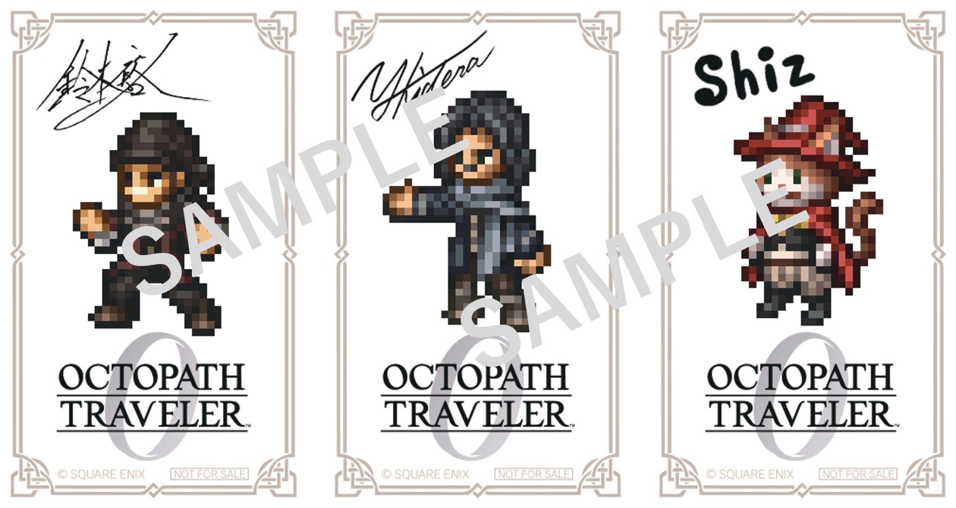 オクトパストラベラー0 アクリルプレートバッジ 全26種 コンプリート