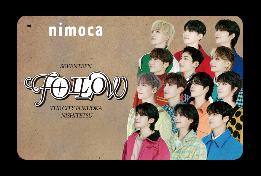 SEVENTEEN ニモカ nimoca 限定 オリジナルデザイン 新品未開封