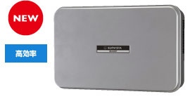 JH-G1C4/G1C4P（屋外設置用） - コンテンツ - 石川県で太陽光発電なら