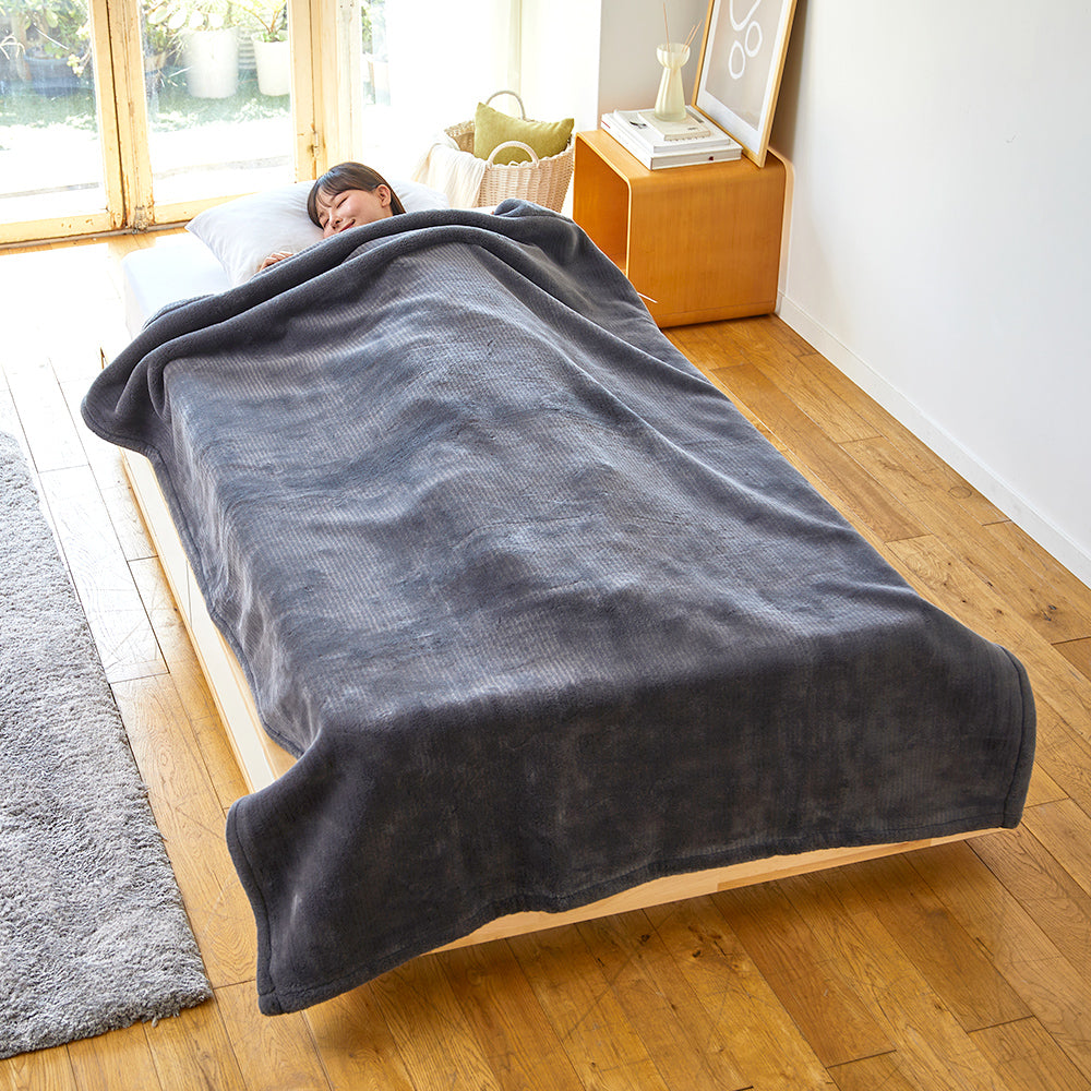 富士山溶岩熱毛布《Warm Liv》 – 西川ストア公式本店