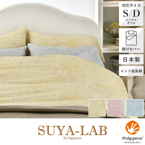 000000009213-03-l_818c4b14-