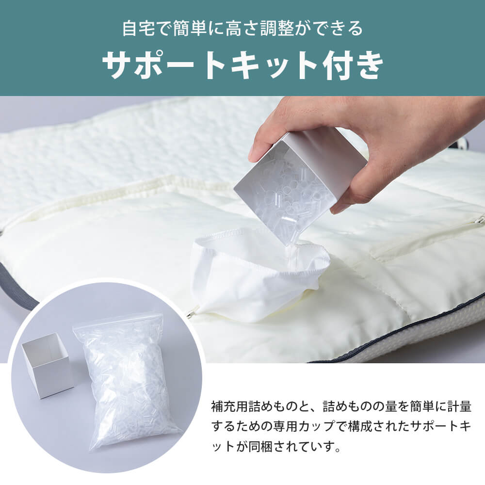 オーダーメイド枕/MAKULABO 01 EXTREME( まくらぼゼロワン