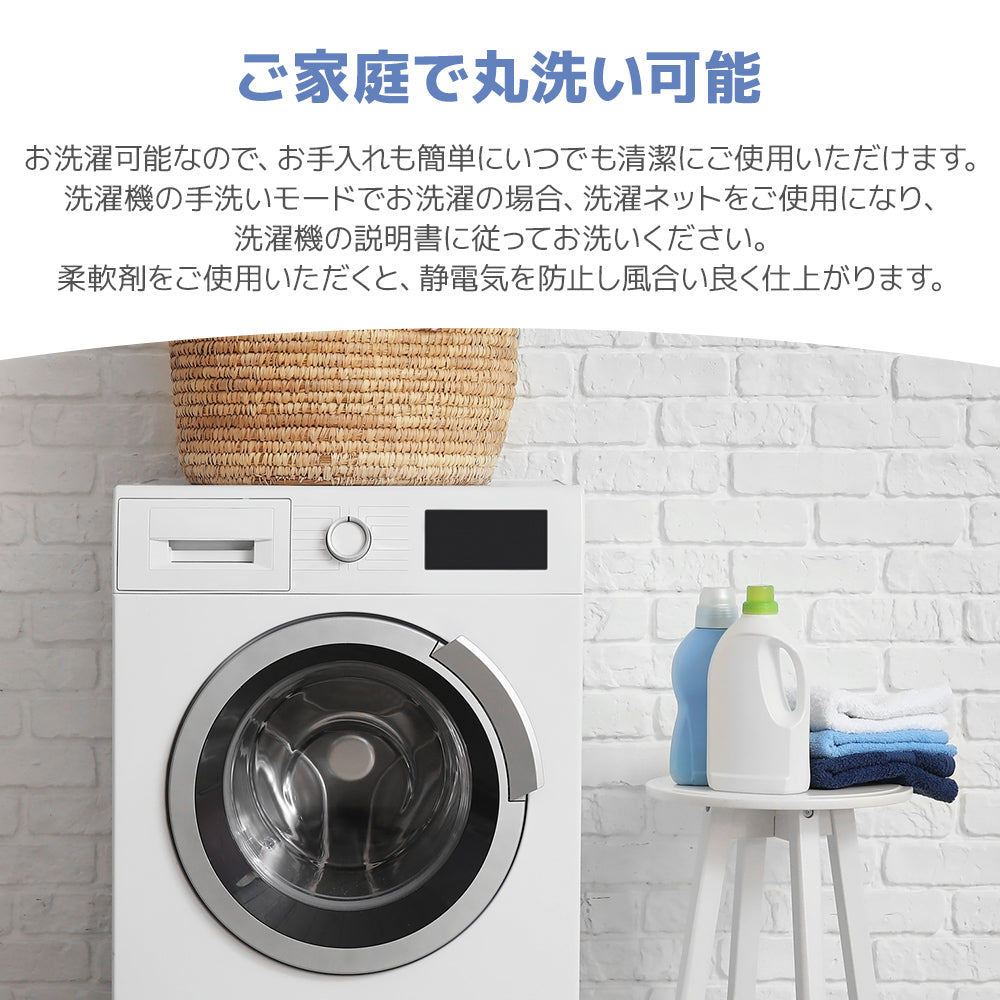 ポケモンスリープ』吸湿発熱わた入り2枚合わせブランケット・毛布