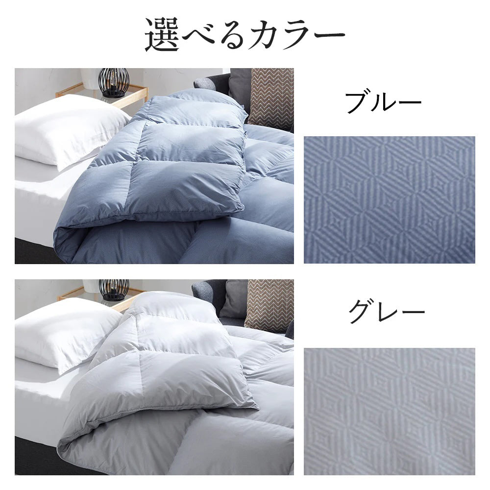 羽毛合掛けふとん日本製ホワイトダック85％ – 西川ストア公式本店