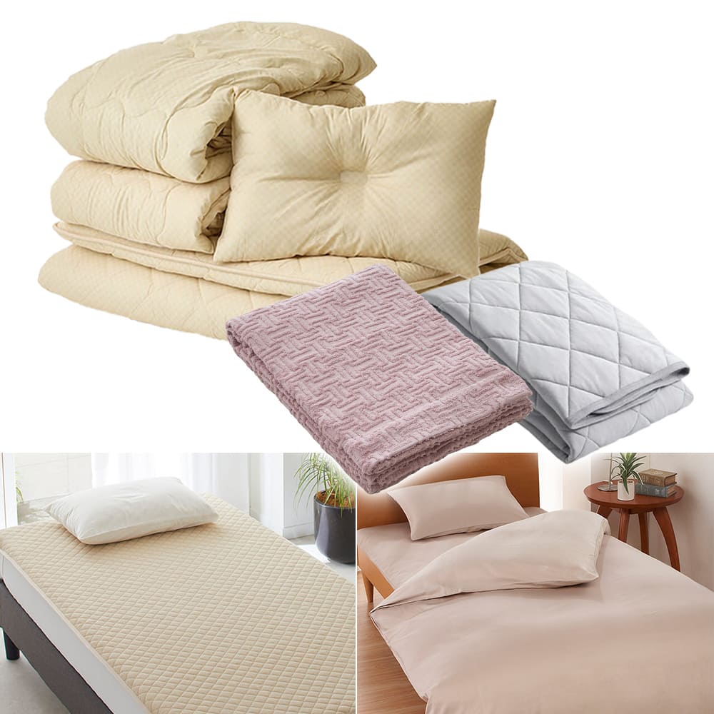 日本製カバー付き365日使える10点布団セット（掛け布団2点・敷き布団