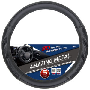 錦産業 | ページ 5 | Tomboy