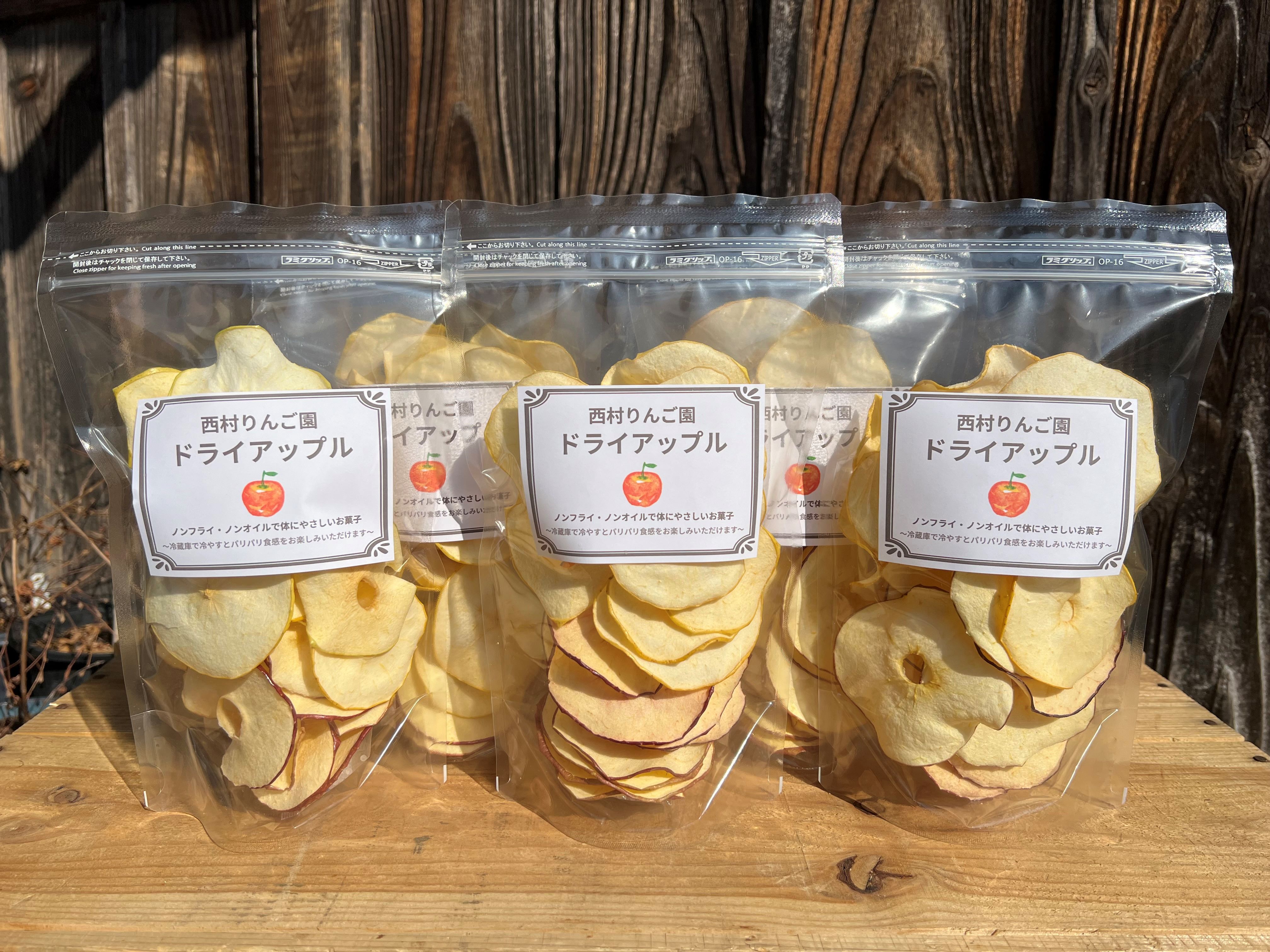 りんご 青森りんごの通販・お取り寄せ・販売なら西村りんご園