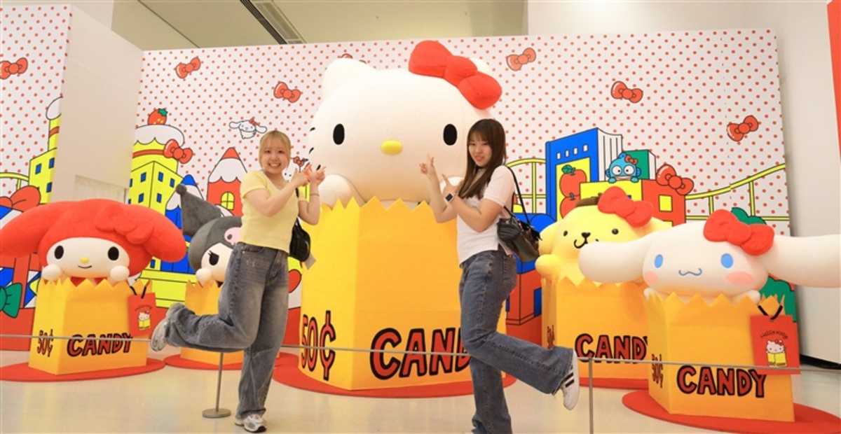 ハローキティ」展、福岡市美術館で8月末まで開催中 ご当地キティや