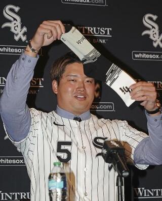村上宗隆加入のWソックス、来季好転予想 米大リーグ公式サイトが特集