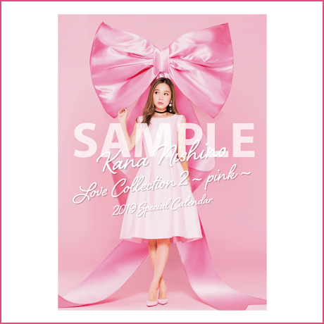 西野カナ Best Album「Love Collection2 ～pink～/～mint～」2018.11