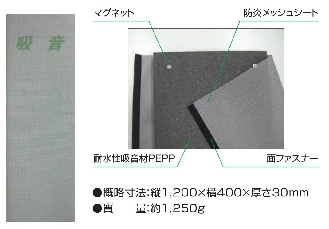 JAQパネル | 建機（建設機械）・重機レンタルの西尾レントオール
