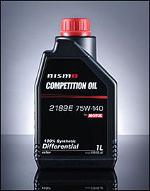NISMO | COMPETITION OIL | LINE UP