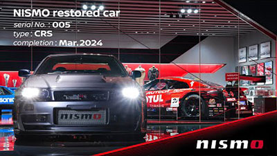 NISMO | NISMO restored car