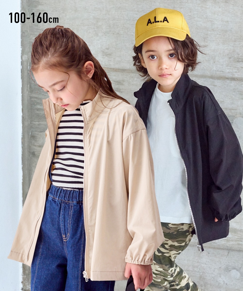 ナイロンブルゾン（男の子・女の子) 通販【ニッセン】