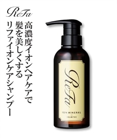 ReFa ION CARE TREATMENT（リファイオンケア トリートメント） 通販