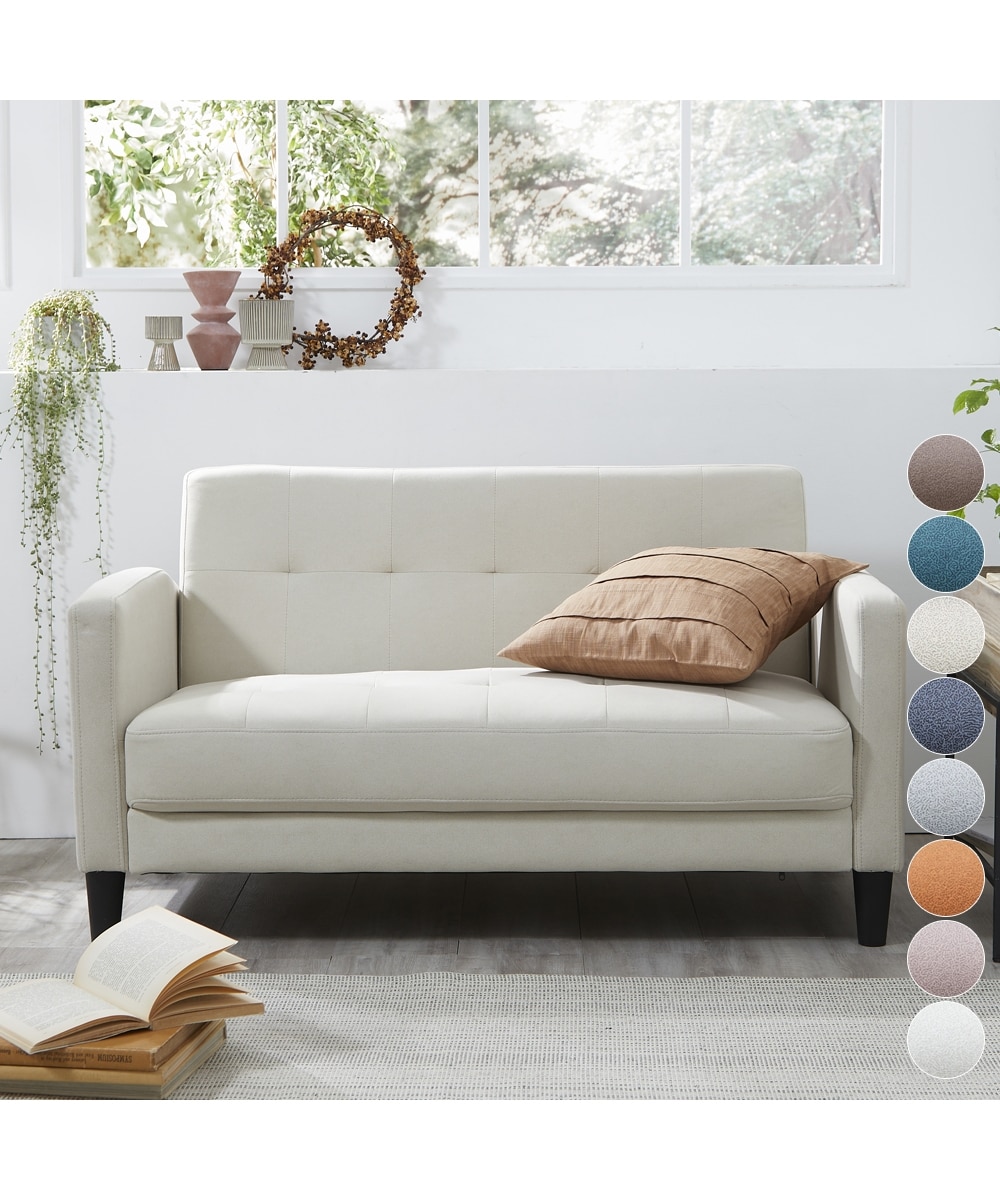 2人掛け]コンパクトソファ｜選べる8色 ファブリックレザー 通販