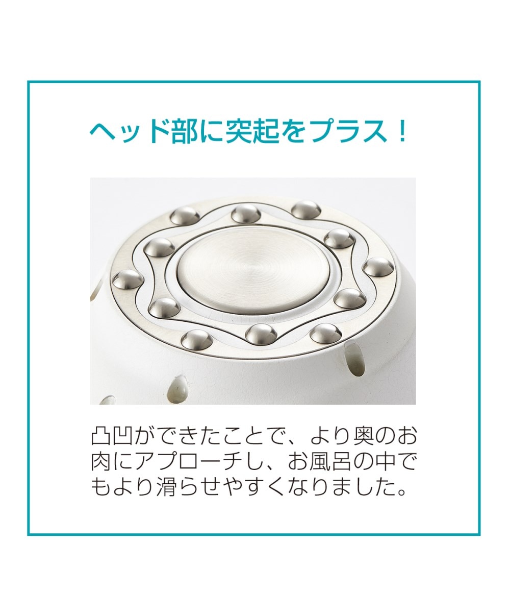 RFボーテ キャビスパRFコア 通販【ニッセン】