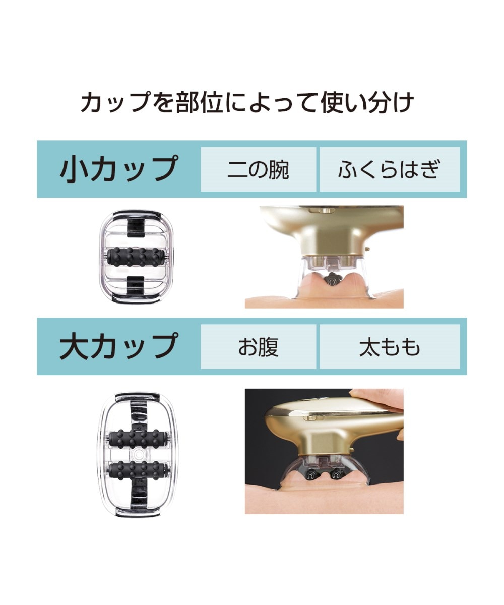 ヤーマン 吸引エステローラー リポボディ スリム エクストラ ヤーマン