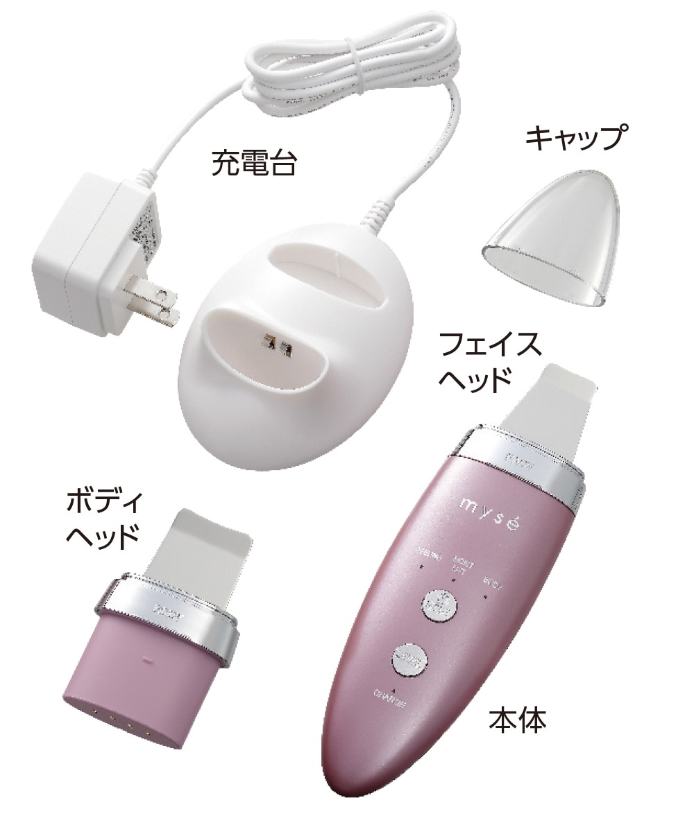 ミーゼ ダブルピーリング プレミアム＜美顔器＞ 通販【ニッセン】