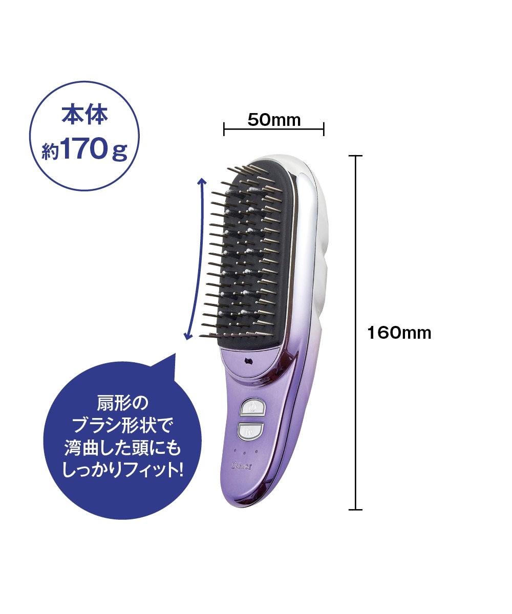 クリアージュ グロウブラシ 通販【ニッセン】