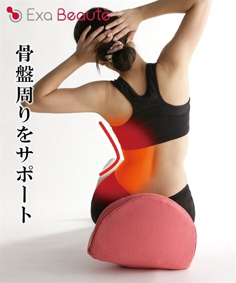 骨盤ビューティー コアスリム プレミアム Micaco(ミカコ) 通販【ニッセン】