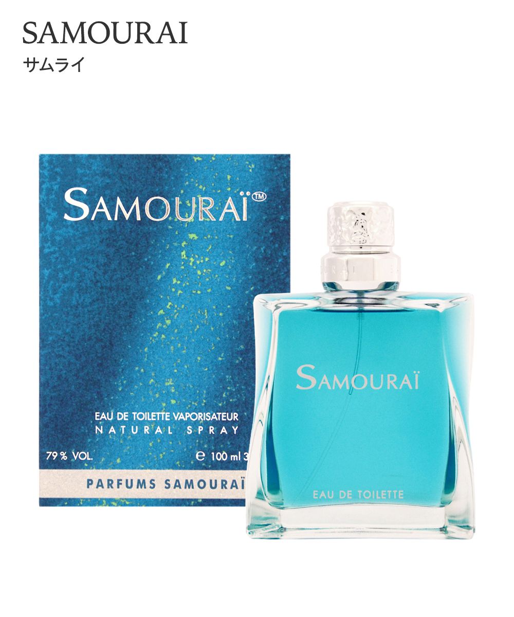 サムライ オードトワレ 通販【ニッセン】