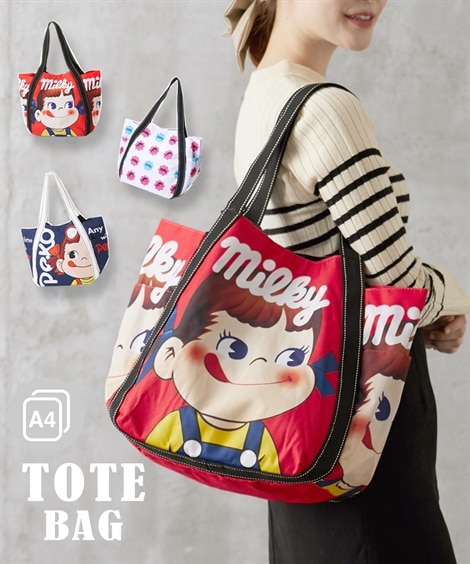 ペコちゃんの一日 iPen付き ペコちゃんの一日 iPen付き