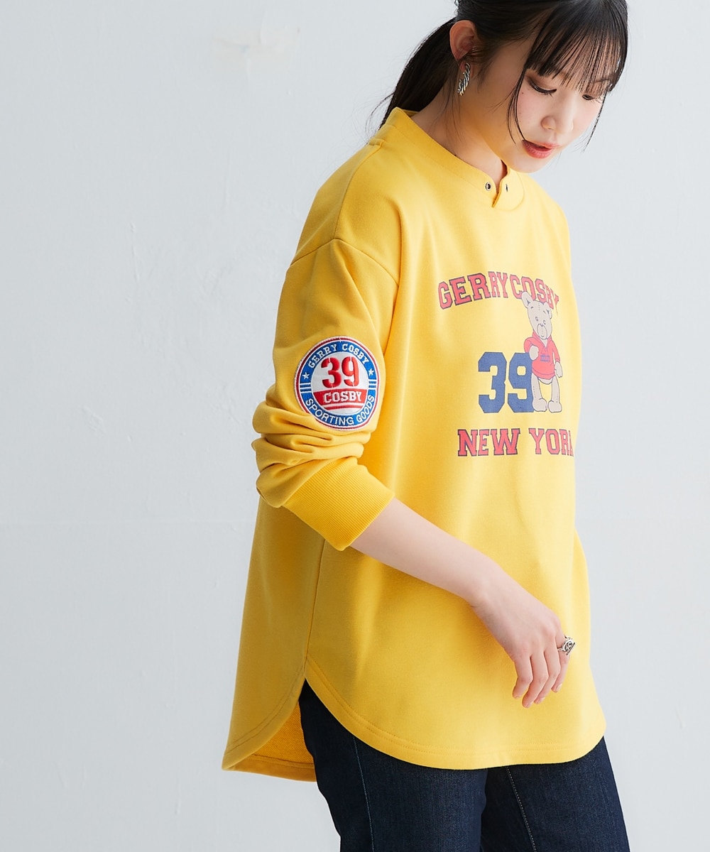 綿混ゆるシルエットスタンドカラートレーナー＜大きいサイズ有