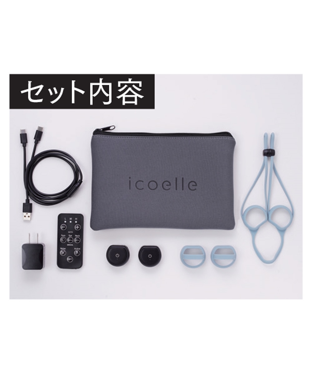 イコエル フェイシャルネックリフト＜美顔器＞ 通販【ニッセン】