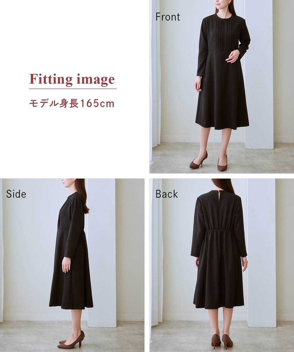 裏微起毛】ウール調フロントタックフレアワンピース 通販【ニッセン】