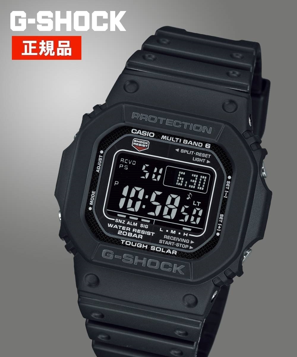 CASIO G-SHOCK 20気圧防水 ソーラー駆動 腕時計 GW-M5610U-1BJF 通販