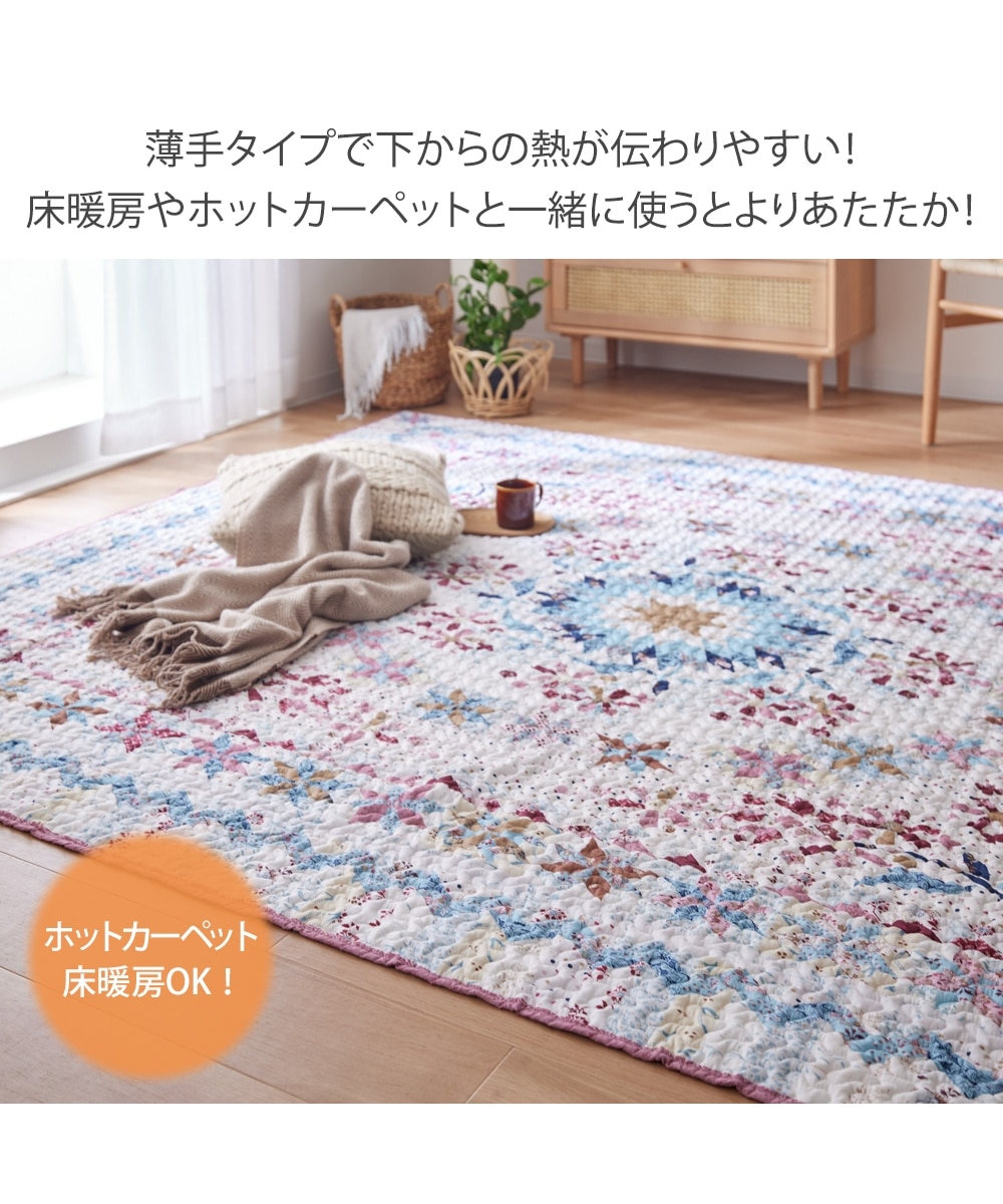 洗えるリバーシブルマルチカバー|アンティーク調デザインシリーズ 通販