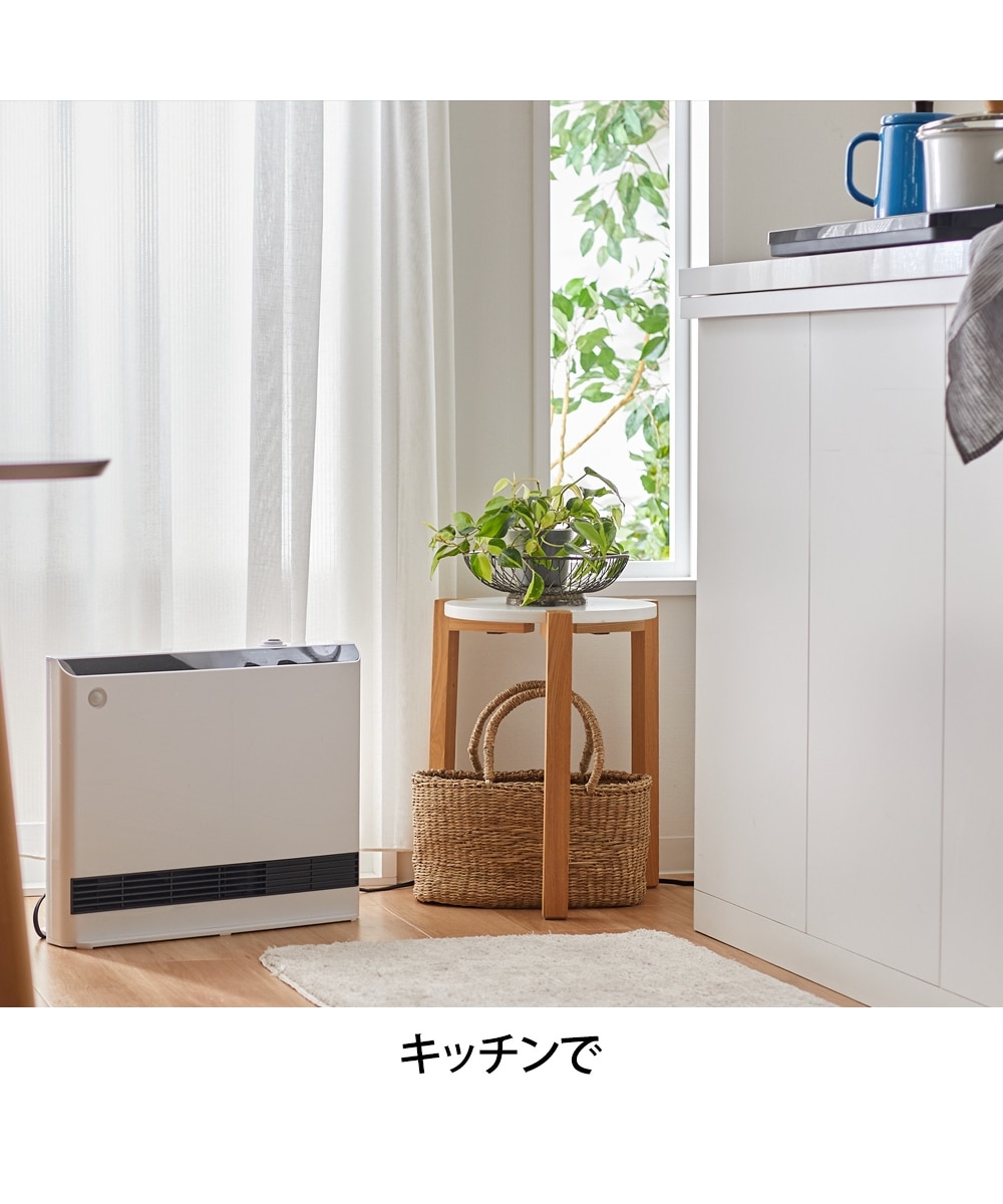 THREEUP 人感/室温センサー付 大風量加湿パネルセラミックヒーター