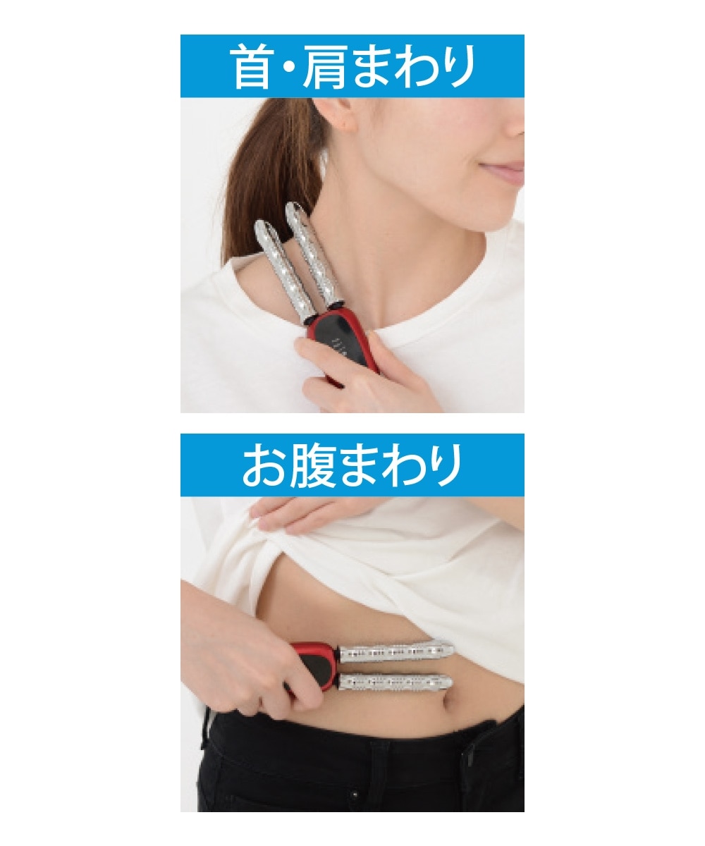 USAMIMIシェイプスティック 通販【ニッセン】