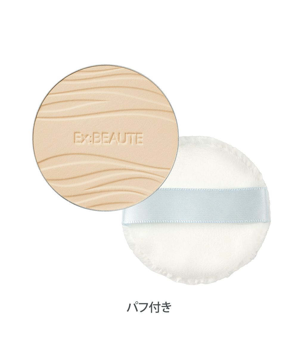 エクスボーテ クールフィットカバーパウダーUV50プラス＜レフィル