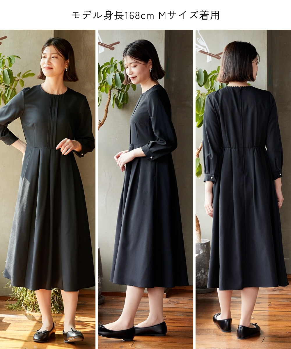 入学式・卒業式・フォーマル】ナチュラルフォーマル3点セット（黒