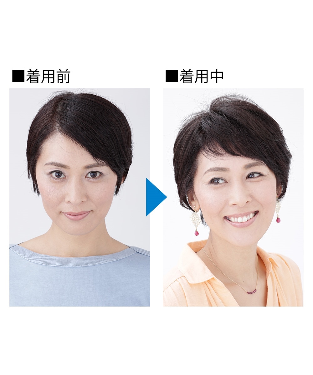 ジュリアオージェ エアリーウィッグモア 13＜部分ウィッグ＞ 通販