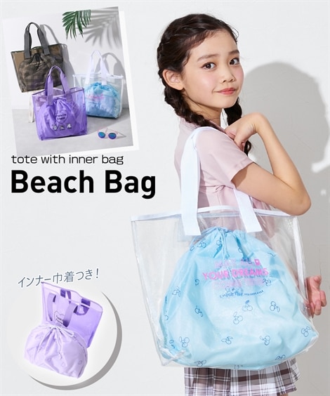 ビニールバッグ・ビーチバッグ 通販【ニッセン公式】